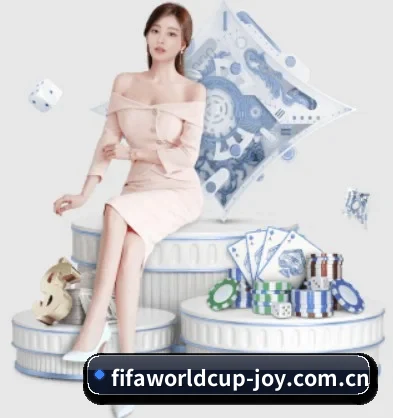 世界杯2026 APP 界面